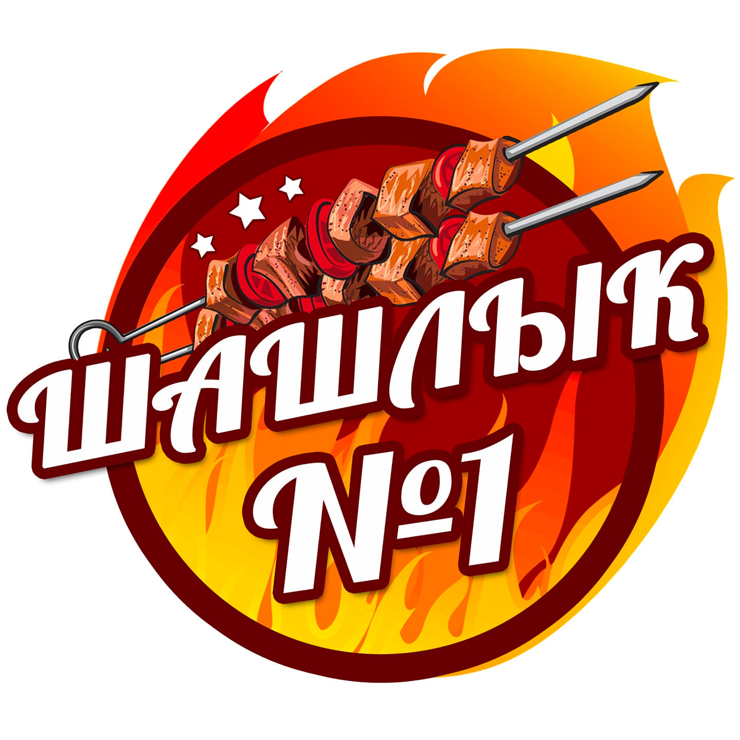 Магазин Шашлыка Челны