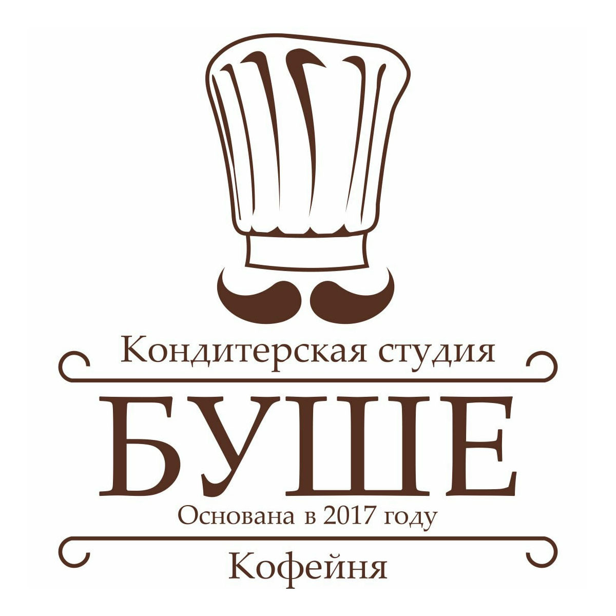 Буше — DostavkaInfo.uz